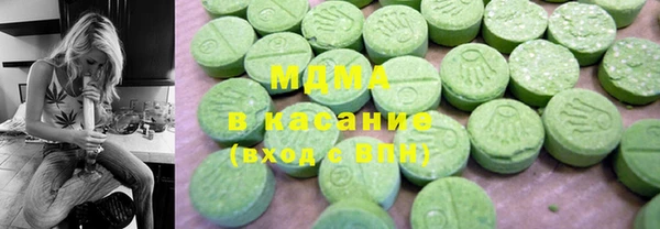 mdpv Белоозёрский