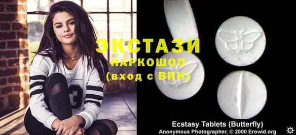 МДПВ Богородицк