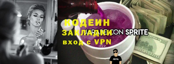 МДПВ Богородицк