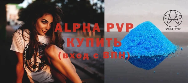 МДПВ Богородицк