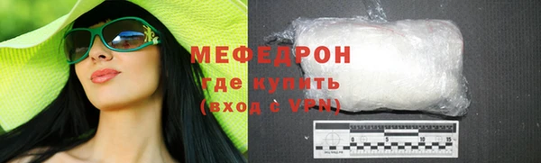 МДПВ Богородицк