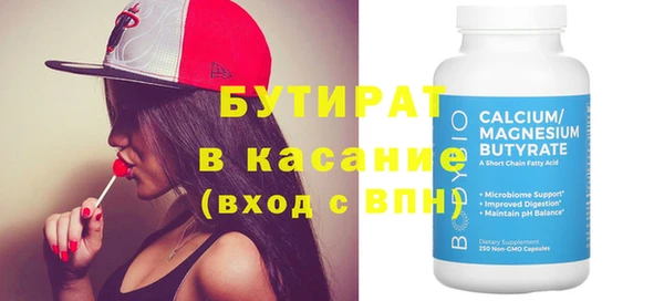 jwh Богданович