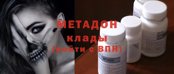 МДПВ Богородицк