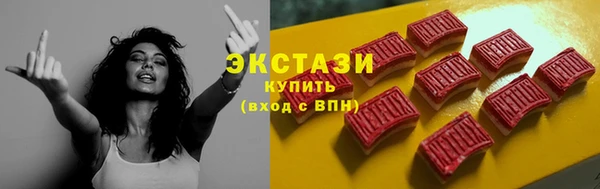 МДПВ Богородицк