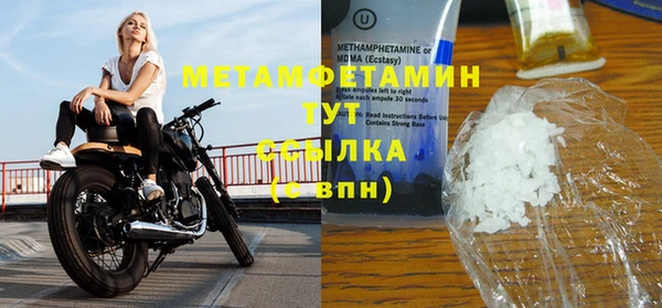 jwh Богданович