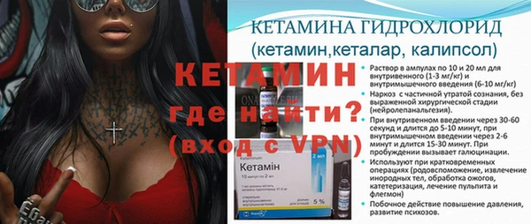 круглые Семёнов