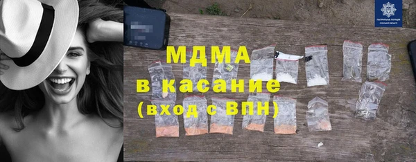 jwh Богданович