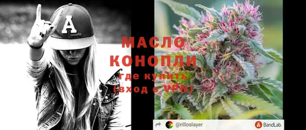 jwh Богданович