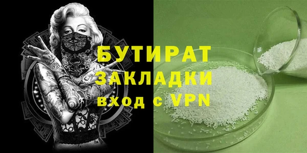jwh Богданович