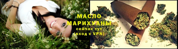 МДПВ Богородицк