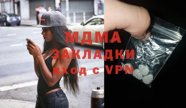 jwh Богданович