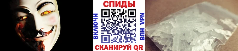 нарко площадка телеграм  наркошоп  OMG tor  Воронеж  Метамфетамин кристалл 